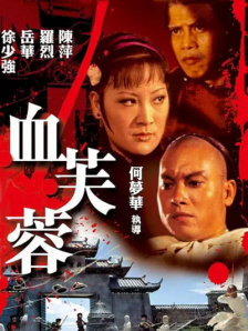 欧洲人又粗又长又硬又大